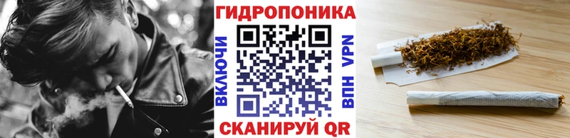 Виды наркоты Макарьев СК КОКАИН Гашиш omg ссылки Каннабис Меф