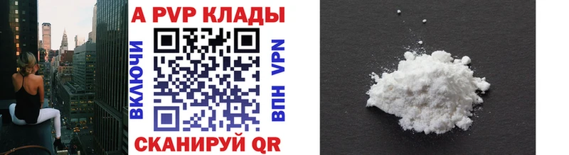 кракен сайт даркнет какой сайт Макарьев Альфа ПВП СК КРИС даркнет сайт