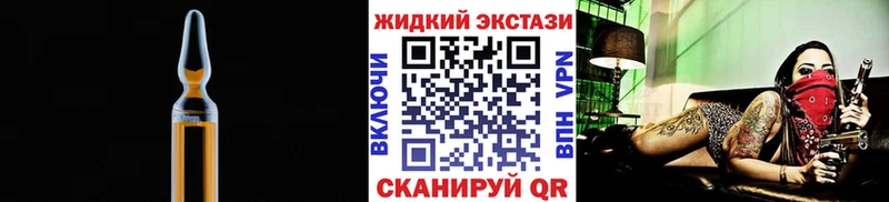 БУТИРАТ Butirat  Макарьев 