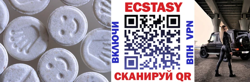 ЭКСТАЗИ бентли  Макарьев 