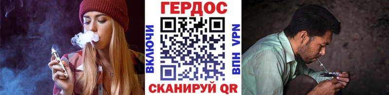 мориарти как зайти  Макарьев  Героин белый  магазин  наркотиков  hydra tor 