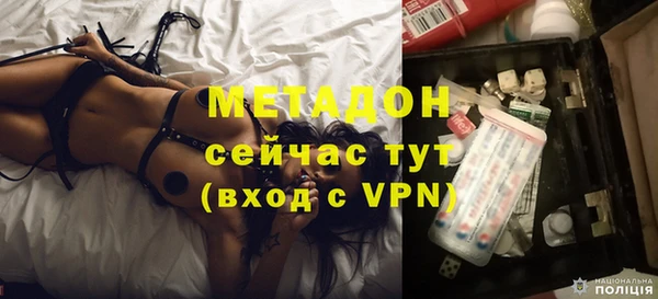 кокаин премиум Баксан