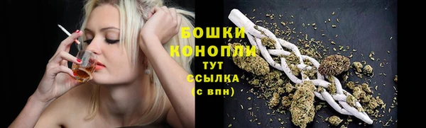 мефедрон VHQ Балахна