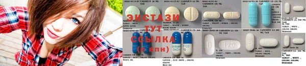 мефедрон VHQ Балахна