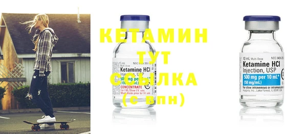кокаин премиум Баксан