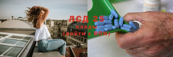 кокаин премиум Баксан