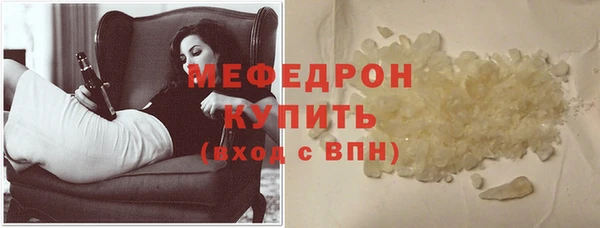 кокаин премиум Баксан
