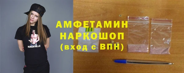 кокаин премиум Баксан