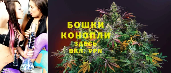 мефедрон VHQ Балахна