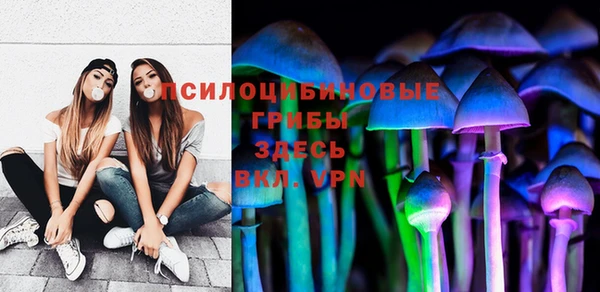 бутират Балабаново