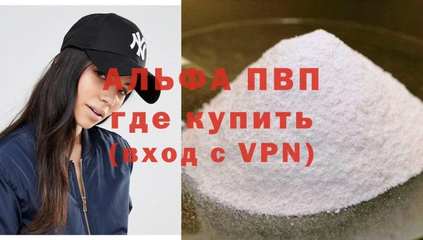 кокаин премиум Баксан