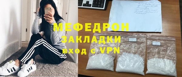 кокаин премиум Баксан